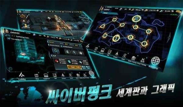 敌托邦英雄之争游戏下载-敌托邦英雄之争游戏最新版 1.0.28