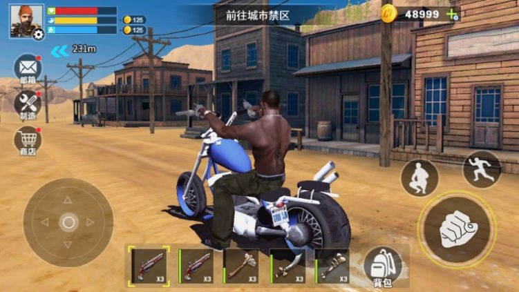 末日禁区生存游戏下载-末日禁区生存游戏最新版 1.0