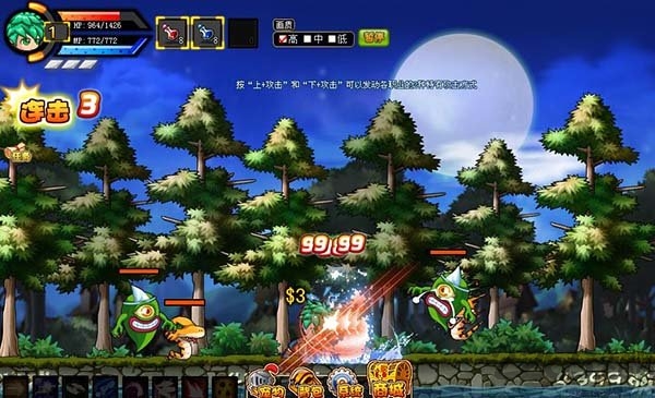 勇士的信仰老版本修改手游下载-勇士的信仰老版本修改最新版游戏下载 1.0