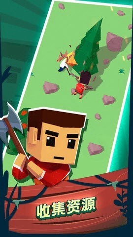 空难求生记最新手游下载-空难求生记安卓游戏下载 1.6.2