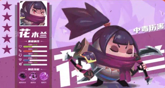 蛋国萌将录手游下载-蛋国萌将录最新版游戏下载 1.0.1