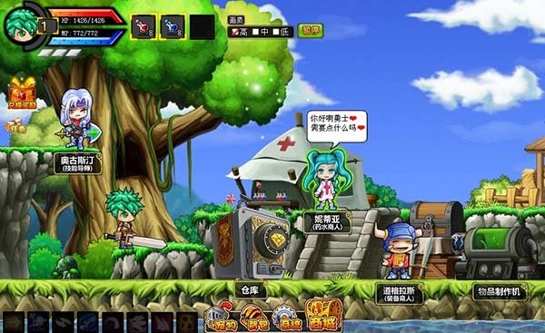 勇士的信仰内购版手游下载-勇士的信仰内购版游戏免费下载 1.0