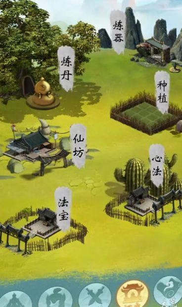 无尽征程最新手游下载-无尽征程安卓游戏下载 3.0