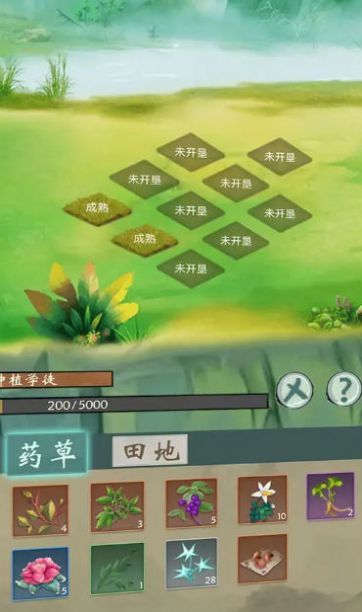 无尽征程最新手游下载-无尽征程安卓游戏下载 3.0