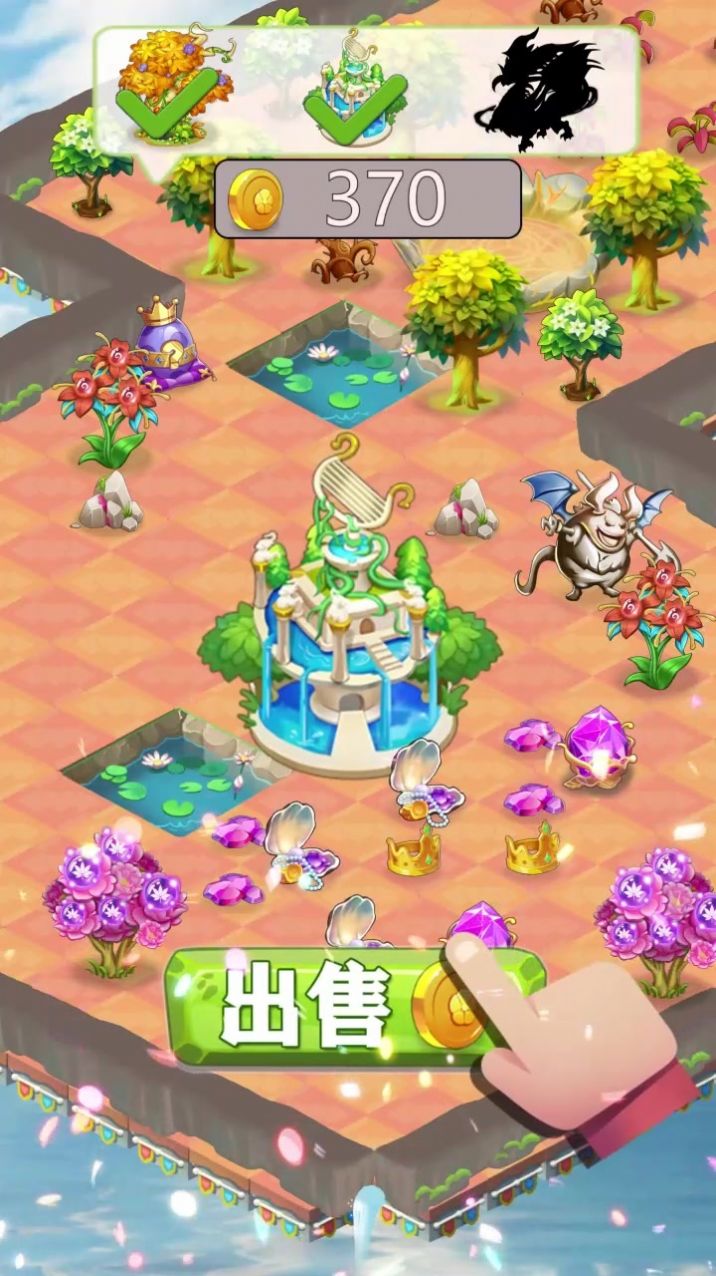 精灵庄园游戏下载-精灵庄园最新版手游 1.01.031