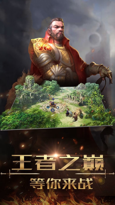 魔法大陆之甜蜜禁咒游戏下载-魔法大陆之甜蜜禁咒游戏官方安卓版 2.0.0