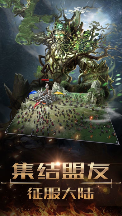 魔法大陆之甜蜜禁咒游戏下载-魔法大陆之甜蜜禁咒游戏官方安卓版 2.0.0