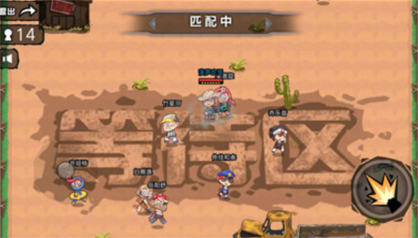 精英狙击求生手游下载-精英狙击求生安卓版下载 1.0