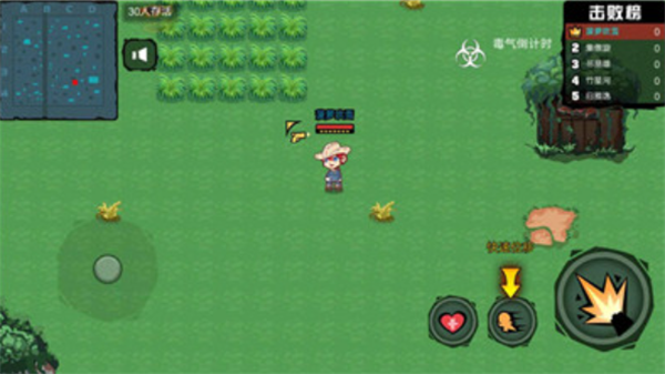 精英狙击求生手游下载-精英狙击求生安卓版下载 1.0