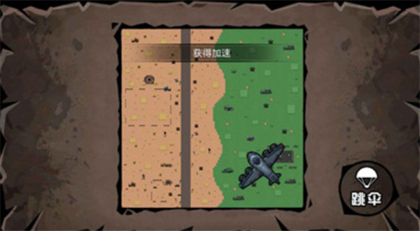 精英狙击求生手游下载-精英狙击求生安卓版下载 1.0