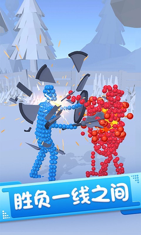 火柴人英雄勇者手游下载-火柴人英雄勇者免费手游下载 1.2