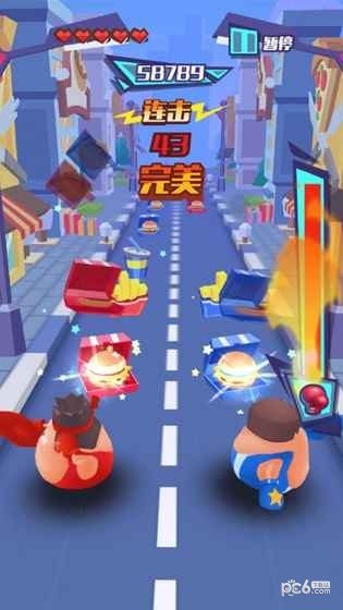 节奏肥宅游戏下载-节奏肥宅游戏手机版 1.0