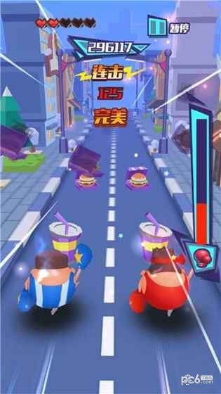 节奏肥宅游戏下载-节奏肥宅游戏手机版 1.0