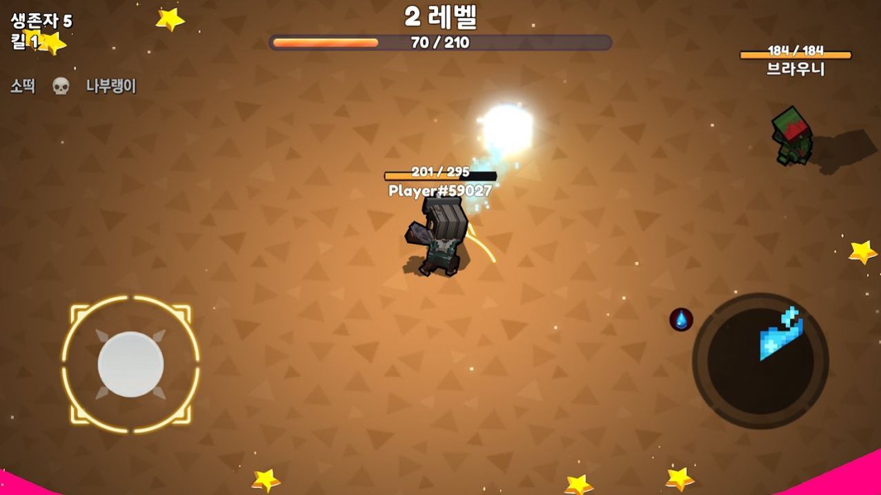 像素魔法io游戏下载-像素魔法io游戏官方版 1.0.274