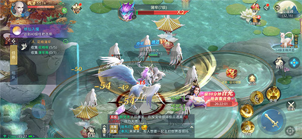 绿野仙踪游戏下载-绿野仙踪游戏官方版 1.1.12