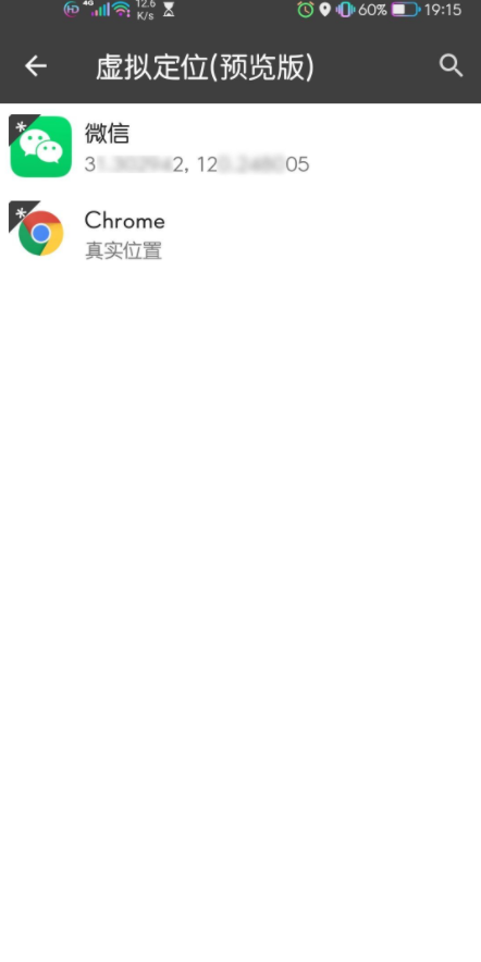 BlackBoxapp下载-BlackBox最新版下载 1.9.0