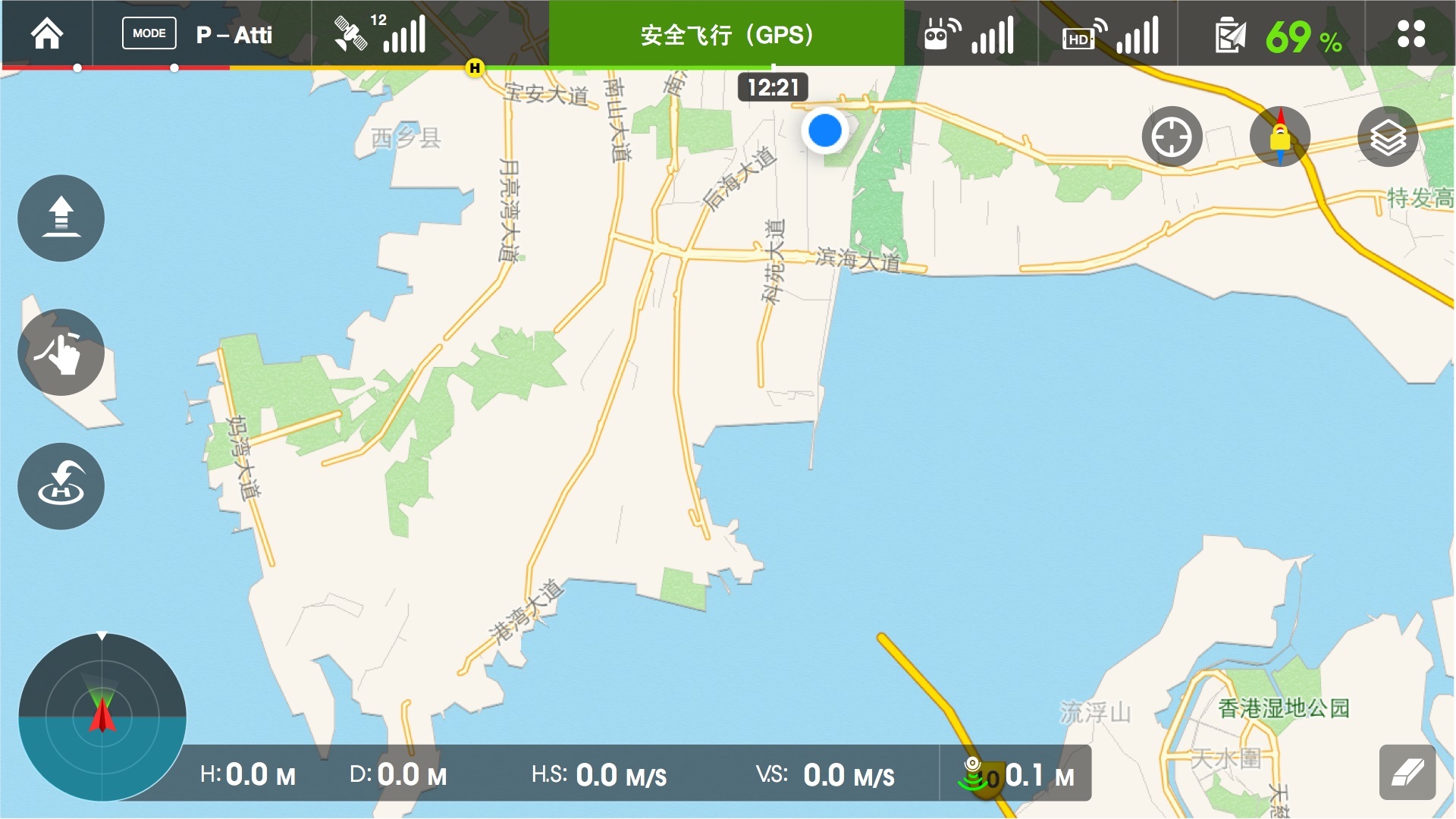 dji goapp下载安装到手机-dji go官网app最新版 3.1.72
