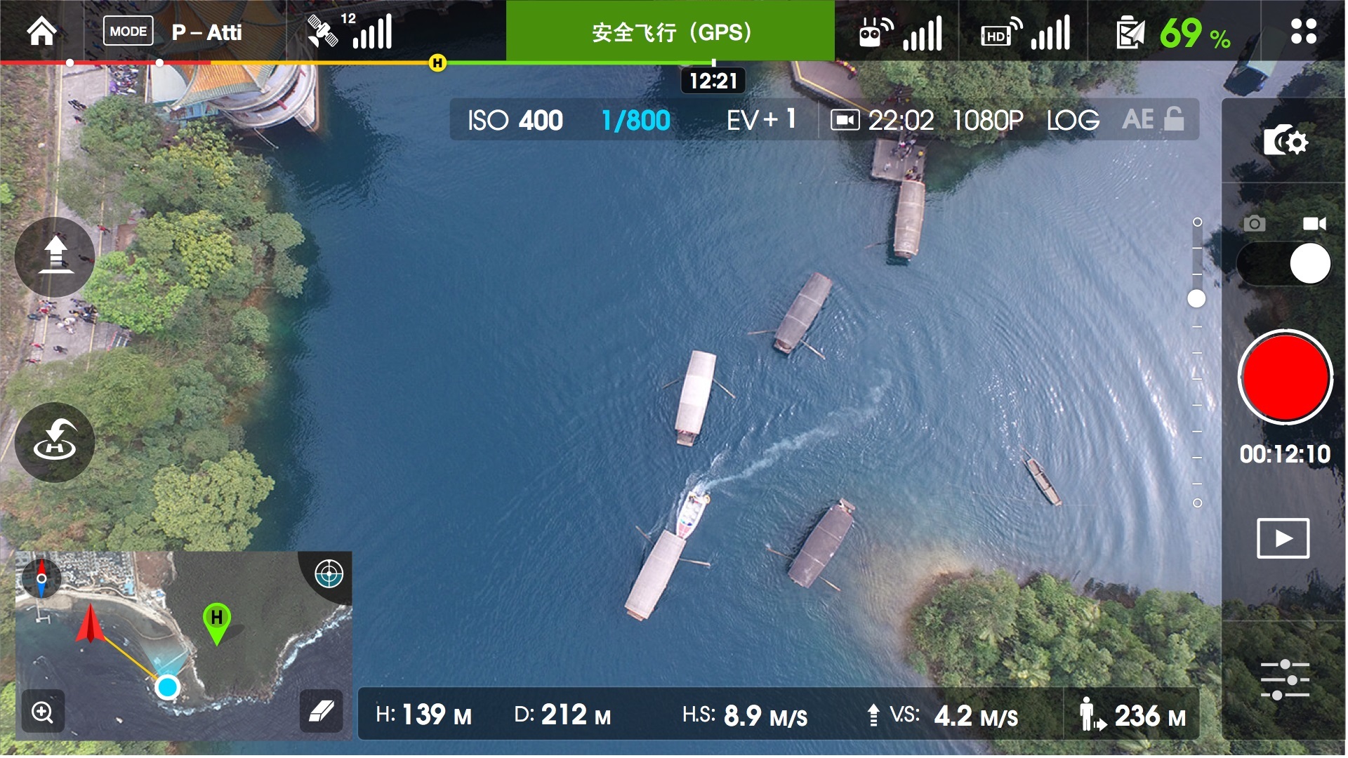 dji goapp下载安装到手机-dji go官网app最新版 3.1.72