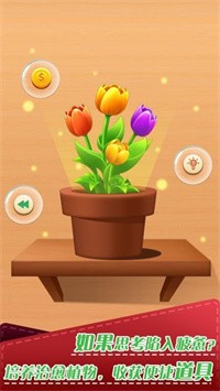 脑洞折纸手游下载-脑洞折纸最新版游戏下载 2.0