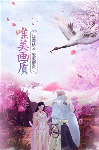 九州行斗破八荒游戏下载-九州行斗破八荒游戏官方版 111.4.0