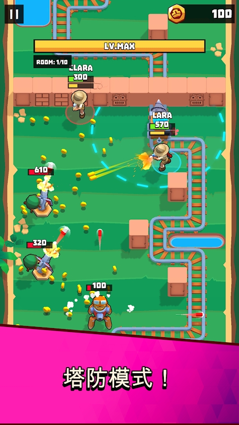 天秤座传奇射击与奔跑游戏下载-天秤座传奇射击与奔跑游戏官方安卓版 1.6.2