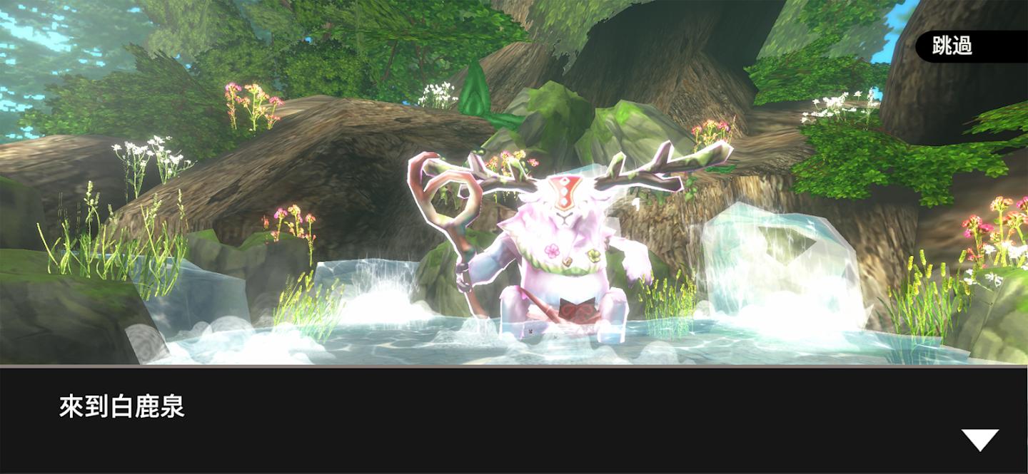 映泉乡手游下载-映泉乡免费手游下载 1.00.17