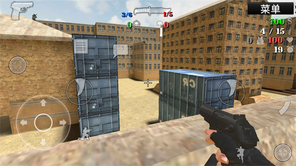 特种部队小组内置作弊菜单游戏下载-特种部队小组内置作弊菜单游戏最新版 1.1.2