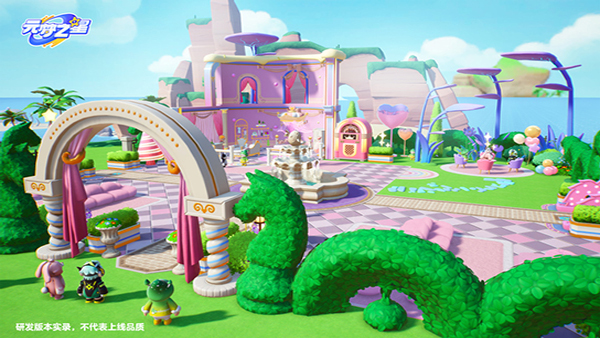 元梦之星奶龙联动版游戏下载-元梦之星奶龙联动版游戏官方版 1.2.70.1