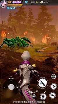 幸存的感染者游戏下载-幸存的感染者游戏官方安卓版 8.0.29