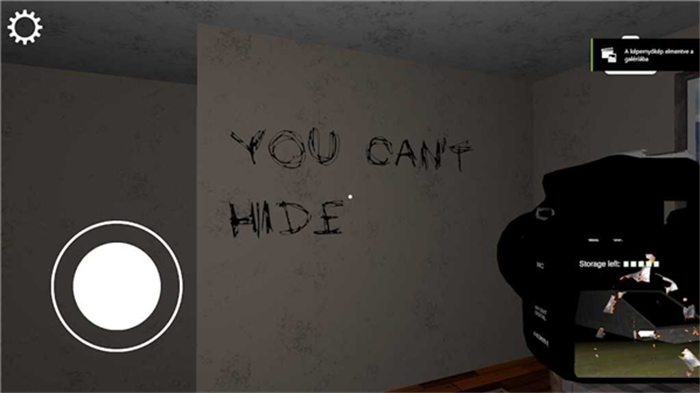 恐惧之镜游戏下载-恐惧之镜游戏手机版 1