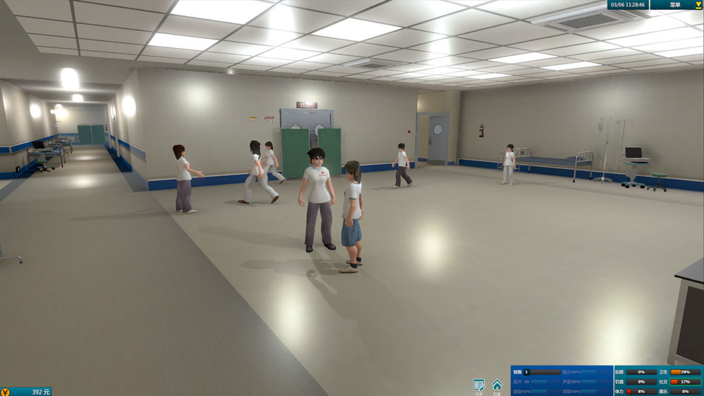 白石洲往事最新手游下载-白石洲往事安卓游戏下载 1