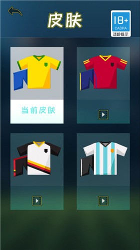 拇指足球手游下载-拇指足球免费手游下载 1.0.0