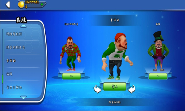 黑暗密语2手游下载-黑暗密语2免费手游下载 1.0.0