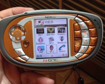 诺基亚3110c游戏(诺基亚3220自带游戏) 诺基亚3110c游戏(诺基亚3220自带游戏)