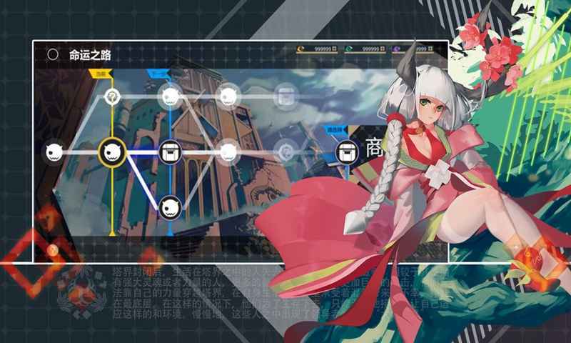 铸塔者手游下载-铸塔者游戏免费下载 0.0.7