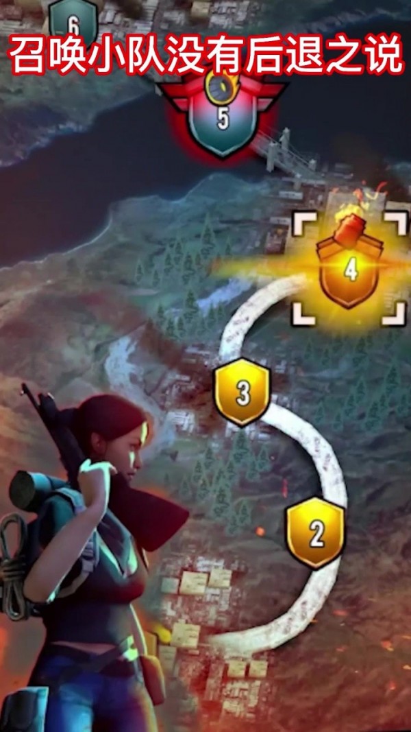 丧尸夜行最新手游下载-丧尸夜行安卓游戏下载 1.0.1