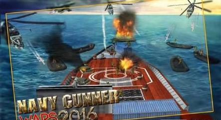 海军炮手游戏下载-海军炮手游戏最新版 1.0.10