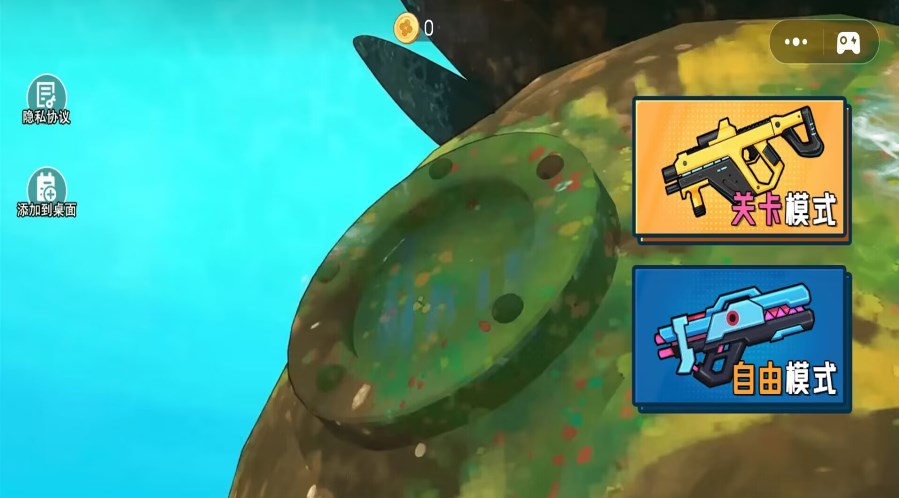 解压清洁小达人手游下载-解压清洁小达人安卓版下载 1.0