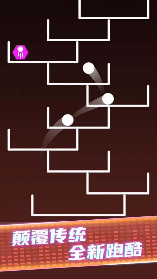 球球生存大挑战手游下载-球球生存大挑战最新版游戏下载 1.0.1