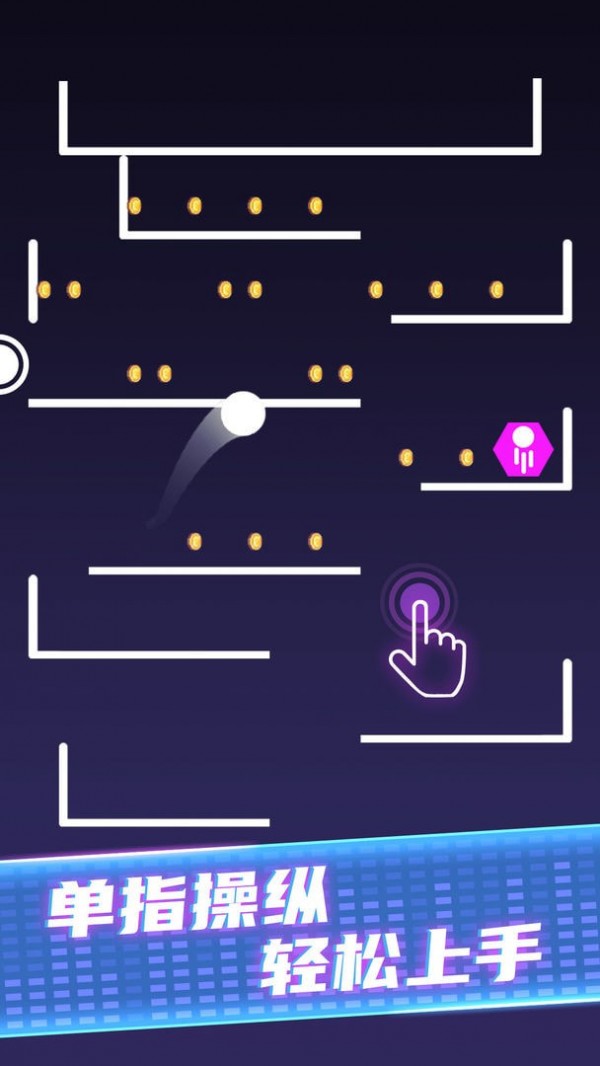 球球生存大挑战手游下载-球球生存大挑战最新版游戏下载 1.0.1