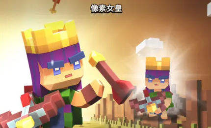 像素守护者最新手游下载-像素守护者安卓游戏下载 0.1.105