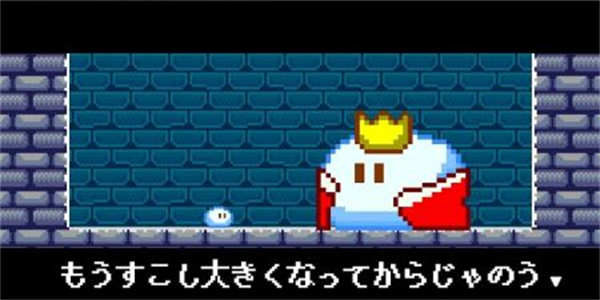 加油像素史莱姆手游下载-加油像素史莱姆免费手游下载 2