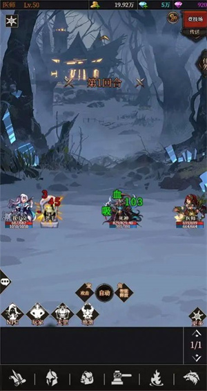 极简放置手游下载-极简放置安卓版下载 23.02.28.0