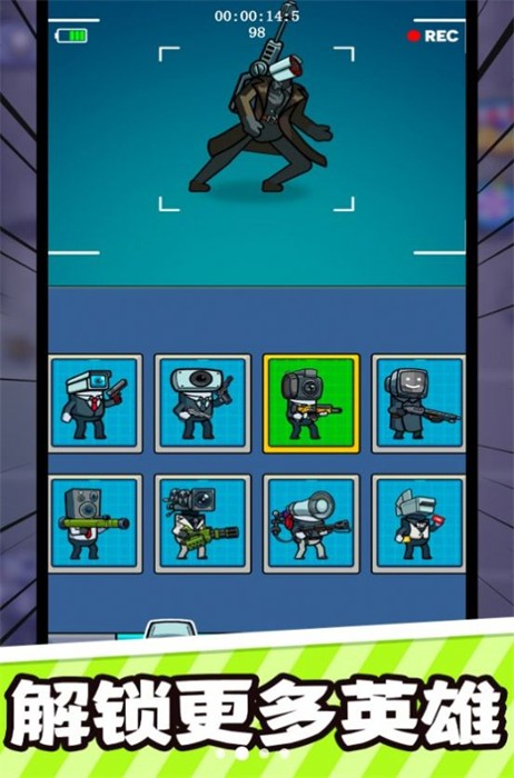 我不是老六手游下载-我不是老六游戏免费下载 1.0.0