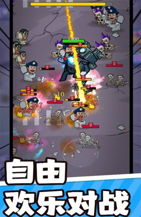 我不是老六手游下载-我不是老六游戏免费下载 1.0.0