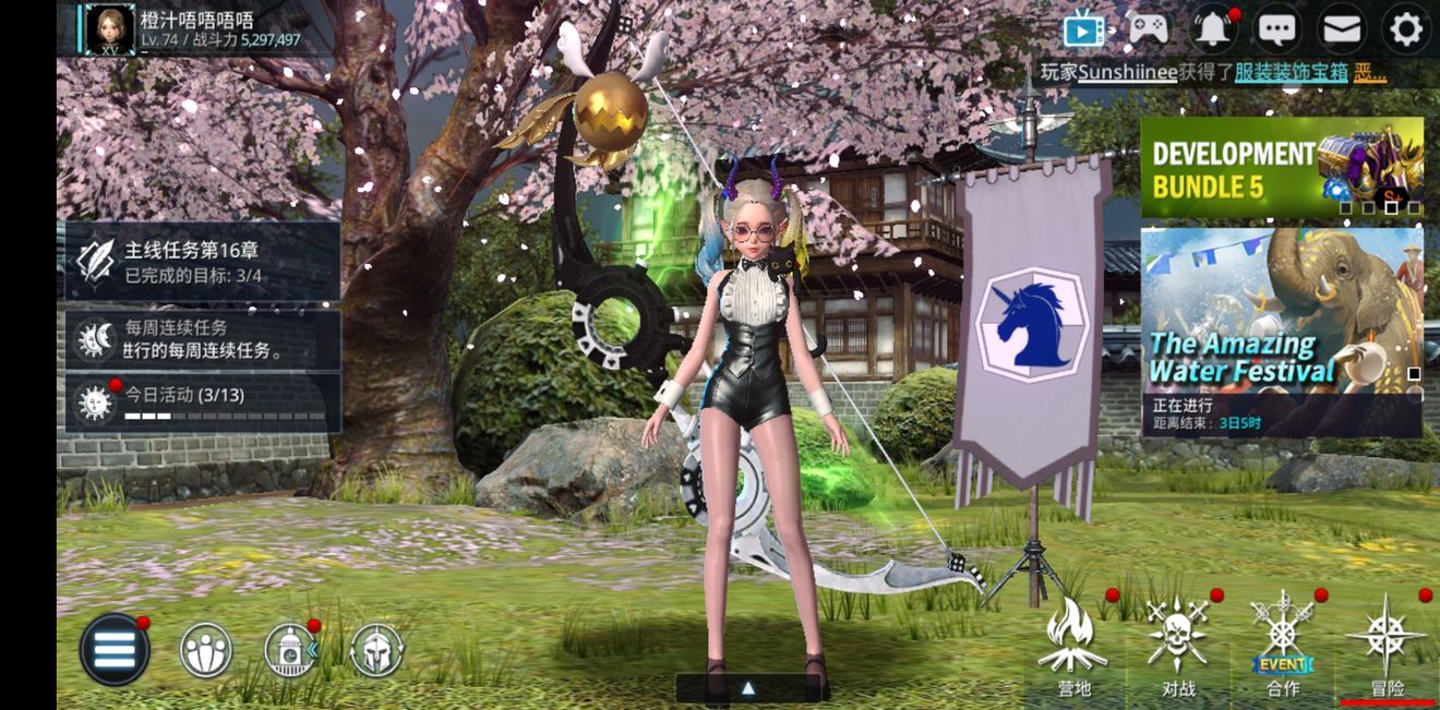 暗黑复仇者3手游下载-暗黑复仇者3安卓版下载 1.0.0