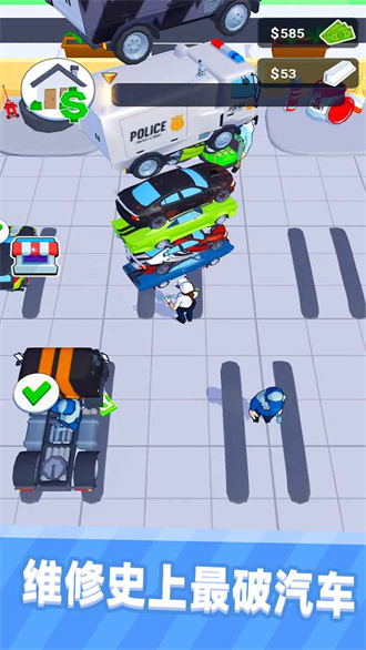 我的修理店游戏下载-我的修理店游戏最新版 1.0.1