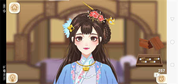 收纳梦之岛手游下载-收纳梦之岛安卓版下载 1.0