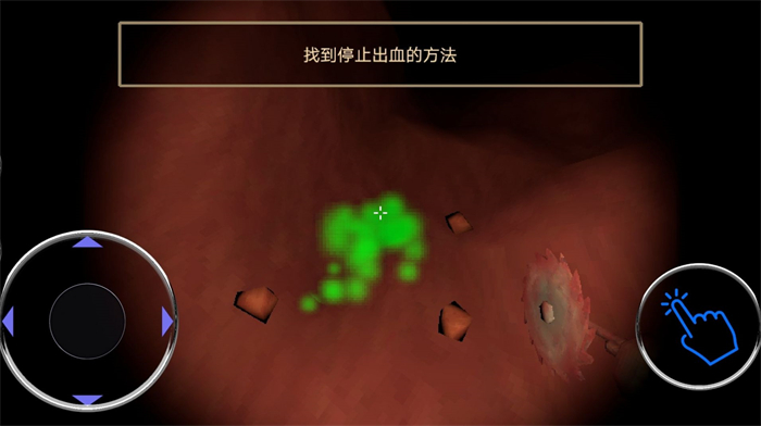 内科医生模拟器游戏下载-内科医生模拟器最新版手游 1.0