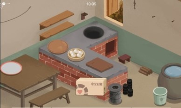 筑梦之旅手游下载-筑梦之旅最新版游戏下载 1.0